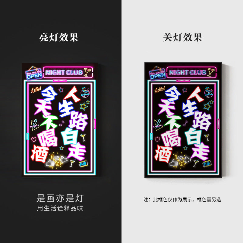 Bar luminous hanging painting neon LED ambient light painting KTV box private room dining bar tavern clear bar decorative painting