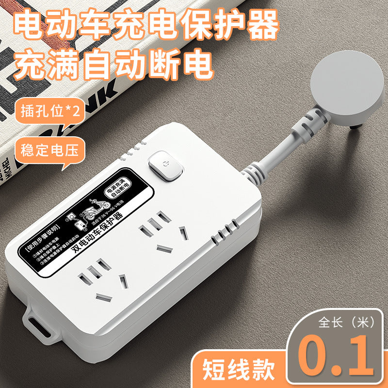 Electric vehicle automatic power-off socket protector, anti-overcharge, for home power-off charging battery protection, smart power strip