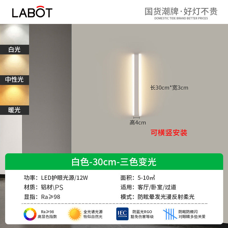 Minimalist led linear wall sconce - perfect for bedroom bedside, hallway, living room, sofa backdrop, and ambient lighting