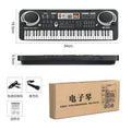 Children's 61-key educational electronic keyboard - beginner's piano, multifunctional musical instrument for baby, toy for boys and girls