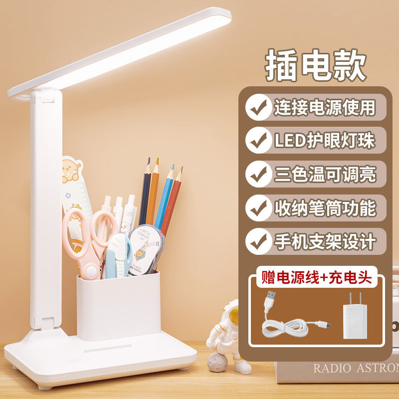 Desk lamp - eye protection, rechargeable, ideal for kids' study, small desk lamp for students, dorm room, study, and reading