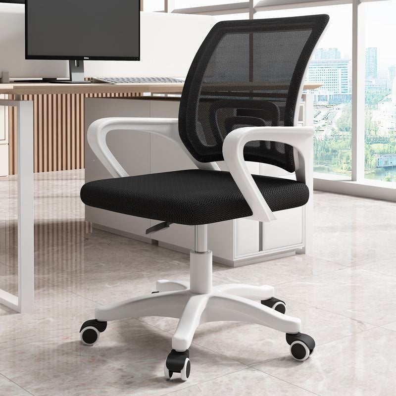Computer chair, comfortable for long periods of sitting, home office chair, student chair, dormitory backrest chair, adjustable gaming chair