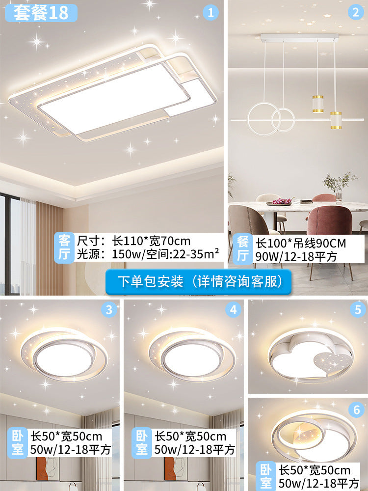 Full spectrum anti-blue light high color display 98 Zhongshan home improvement lighting living room light hall main light home improvement lamps Daquan