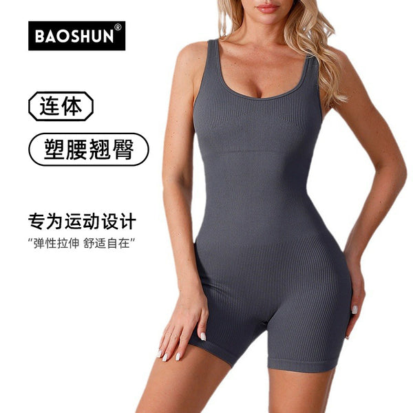 Summer yoga fitness clothes shoulder straps shorts jumpsuit threaded jumpsuit seamless sports yoga clothes jumpsuit wholesale
