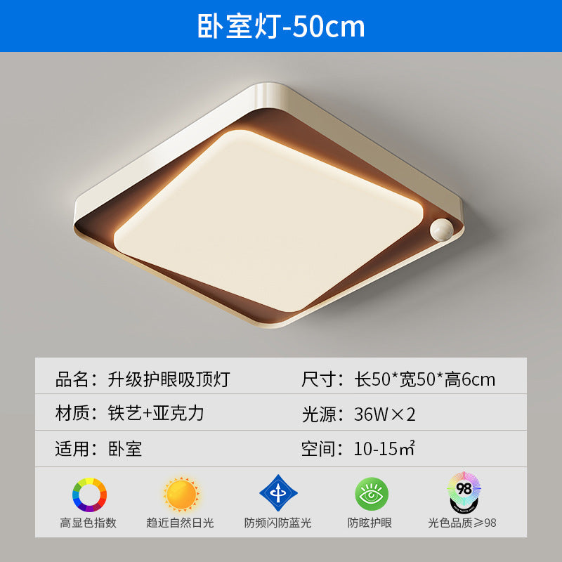 Cream wind living room ceiling light French medieval cloud hall main light 2025 new lighting whole house package combination