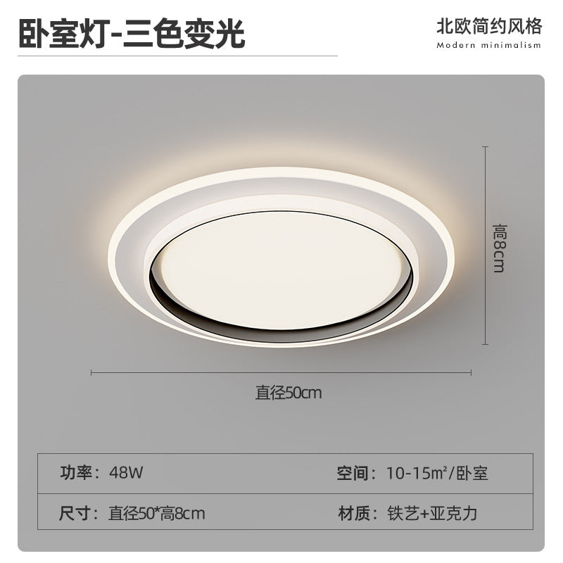 Living room light LED ceiling light Extremely simple modern bedroom lighting Internet celebrity atmosphere master bedroom room light Zhongshan lighting