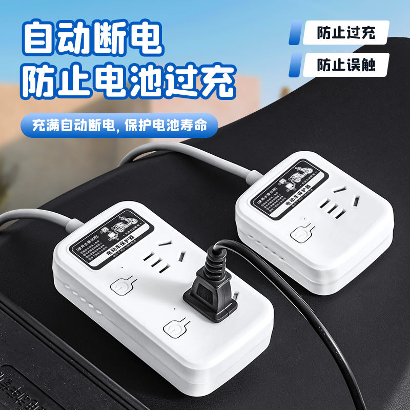 Electric vehicle charging protector - automatic power cut-off, overcharge protection, extension cord, smart timer socket