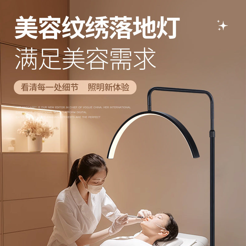 Eyelash tattoo embroidery lamp beauty u-shaped floor lamp led eye protection manicure shadowless work eyebrow tattoo grafting and magnification special lamp