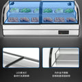 Ladder ice table refrigerated and fresh-keeping display cabinet commercial barbecue frozen ordering table stall tricycle fried skewers freezer