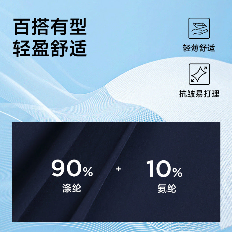 fashionable thin breathable casual sports pants high waist outdoor sports fitness pants outwear yoga clothes for women