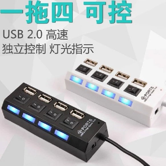 Supply 4-port USB HUB 2.0 HUB hub with switch, independent switch with indicator light