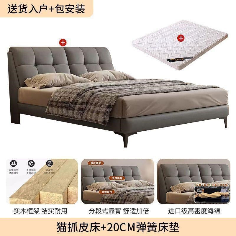 Solid wood bed double1.8x 2m master bedroom king bed modern casual small apartment 1.5m for home1.2m single bed frame
