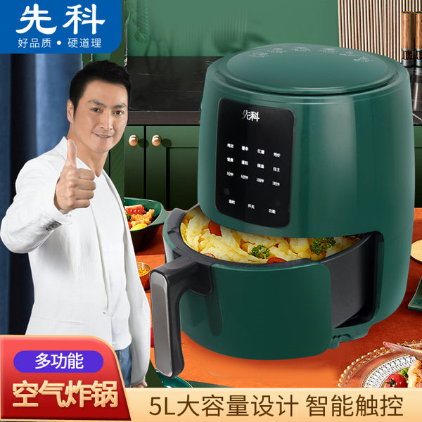 Yanxuan Factory Direct Supply Smart Home Touch Large Capacity Baking Air Fryer Air fryer Wholesale