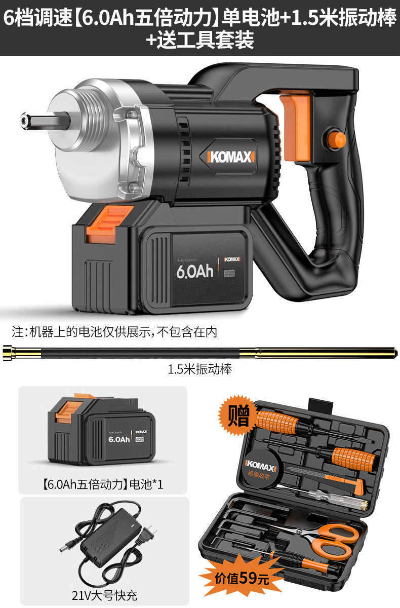 High-power insertion vibrator for concrete slabs – heavy-duty cement compaction, ideal for construction sites