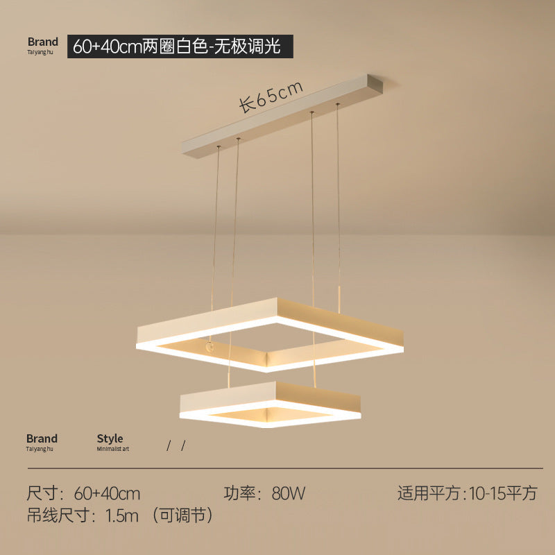 Living room chandelier Nordic lighting modern simple dining room minimalist white hall headlights atmospheric square living room main light