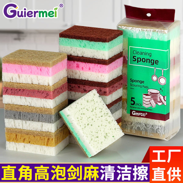 Three-color porous sisal high-foaming sponge wipe kitchen cleaning dishwashing pot scouring cloth honeycomb seaweed magic wipe