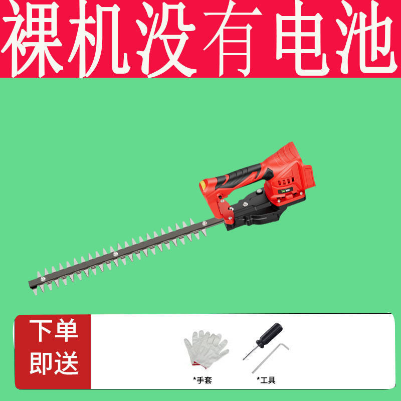 Rechargeable Electric Hedge Trimmer Landscaping Hedge Trimmer Single Hand Hedge Trimmer Lightweight Backpack Lithium Battery
