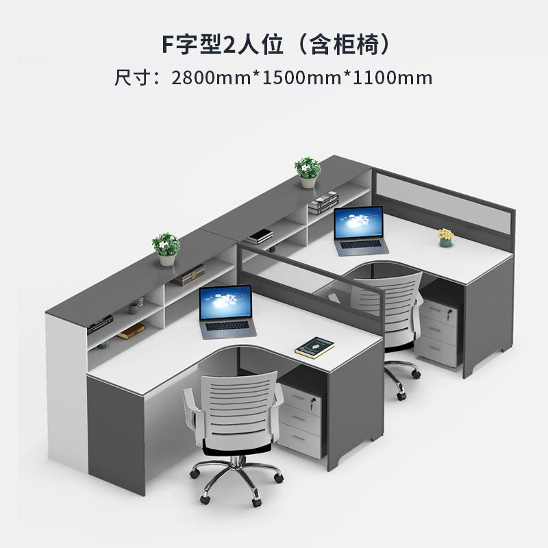 Saint li office desk partition - modern minimalist workstation for 4/6 people - ideal for finance offices - desk and chair combination