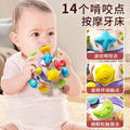 Infant manhattan atomic ball space teether hand ball baby teething soft glue boiled grip training toy