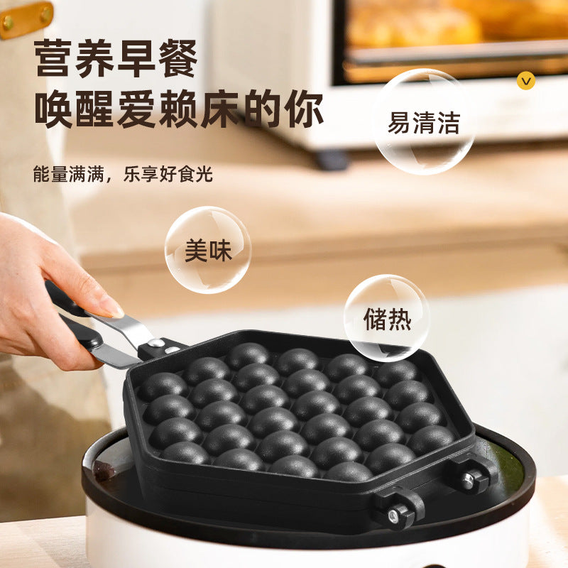 Household egg waffle non-stick pan baking pan commercial street vendor baking pan cake maker biscuit baking mold