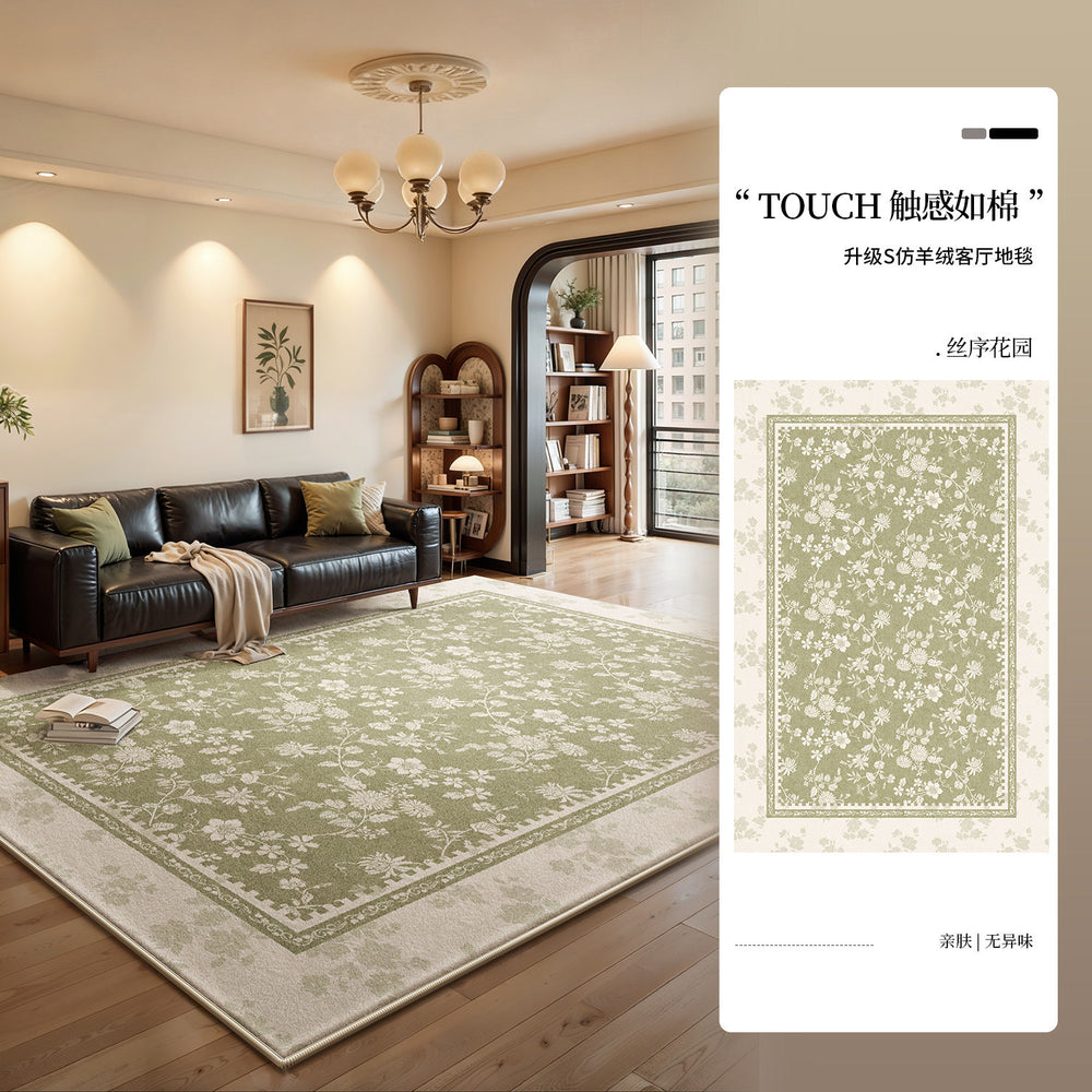 French-style carpet for living room and bedroom, washable and wipeable, green retro style, waterproof sofa and coffee table mat, large area full coverage