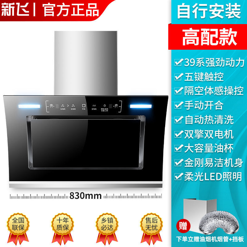 Wholesale xinfei range hood for home kitchen dual motor small large suction wall mounted exhaust range hood