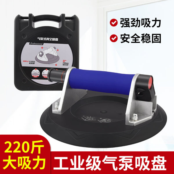 Vacuum tile glass air pump suction cup tool strong holder industrial grade rock slab artifact for heavy duty air extraction