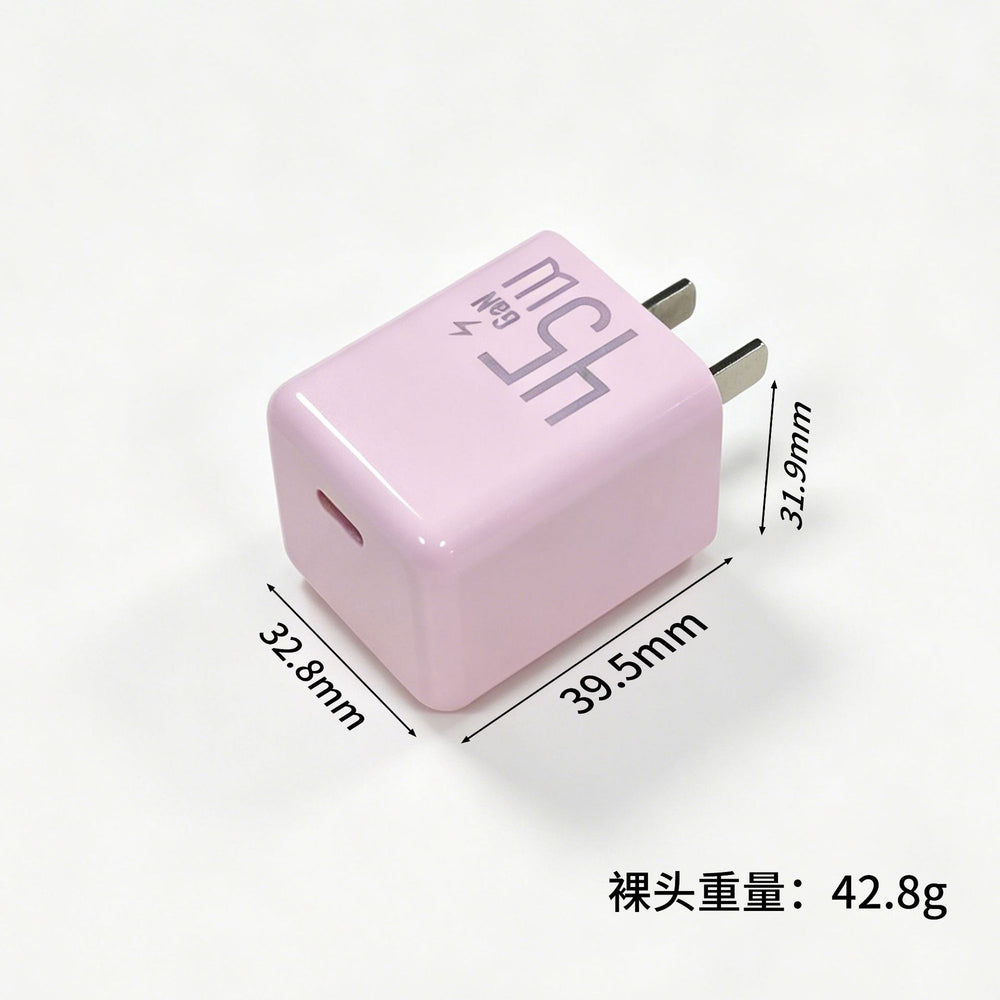 Wow customized 45w small ice cube suitable for apple 17 charger full range of us standard charging head iphone fast charging head