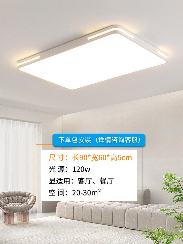 2025 new Zhongshan lamps whole house home improvement ceiling lamp home decoration company living room bedroom super bright lighting