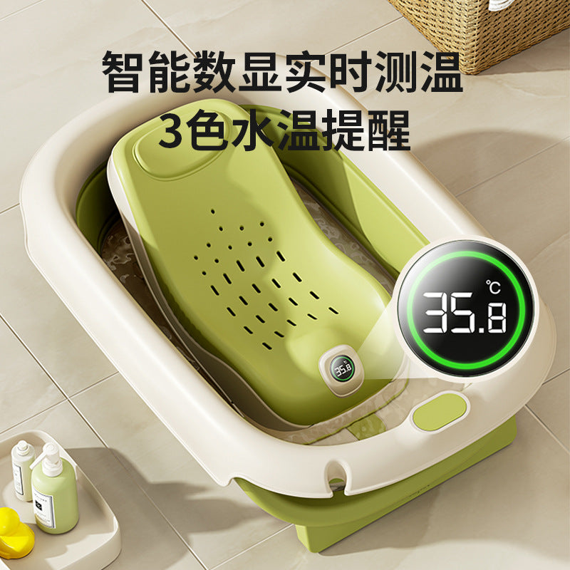 Baby temperature-sensitive bath bed, height-adjustable bathroom recliner, foldable bath support for children's bathtubs