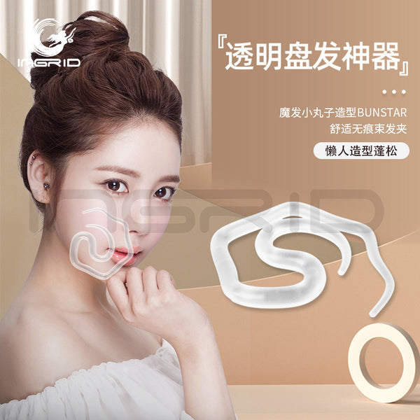 Ingrid transparent disc hair artifact, hairdressing ball head fixed non-marking disc hairpin, invisible lazy styling artifact