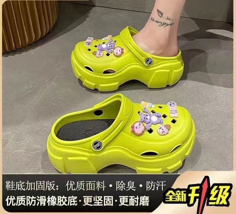 Women's "cloudfoam" clogs - new 2023 summer collection: chunky platform, height-boosting, non-slip, trendy beach sandals