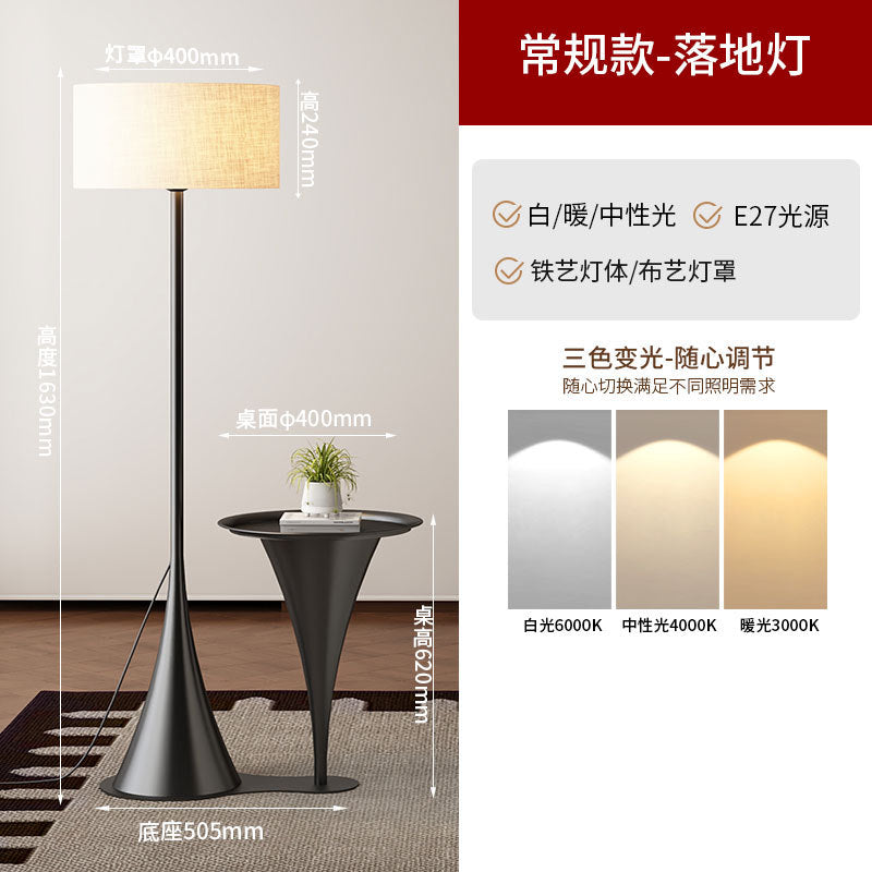 Nordic Italy vertical floor lamp high-end sense storage simple atmosphere office study bedroom bedside lamp
