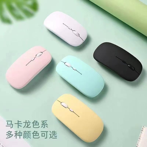 Wireless mouse dual-mode silent Bluetooth mouse office mobile phone tablet charging notebook suitable for Huawei Lenovo, etc