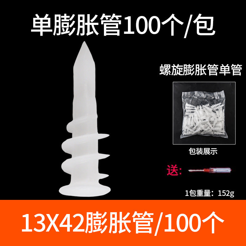 Green plastic expansion tube 6mm8cm expansion plug expansion plug m6m8 self-tapping nail screw tube expansion rubber plug screw rubber granules
