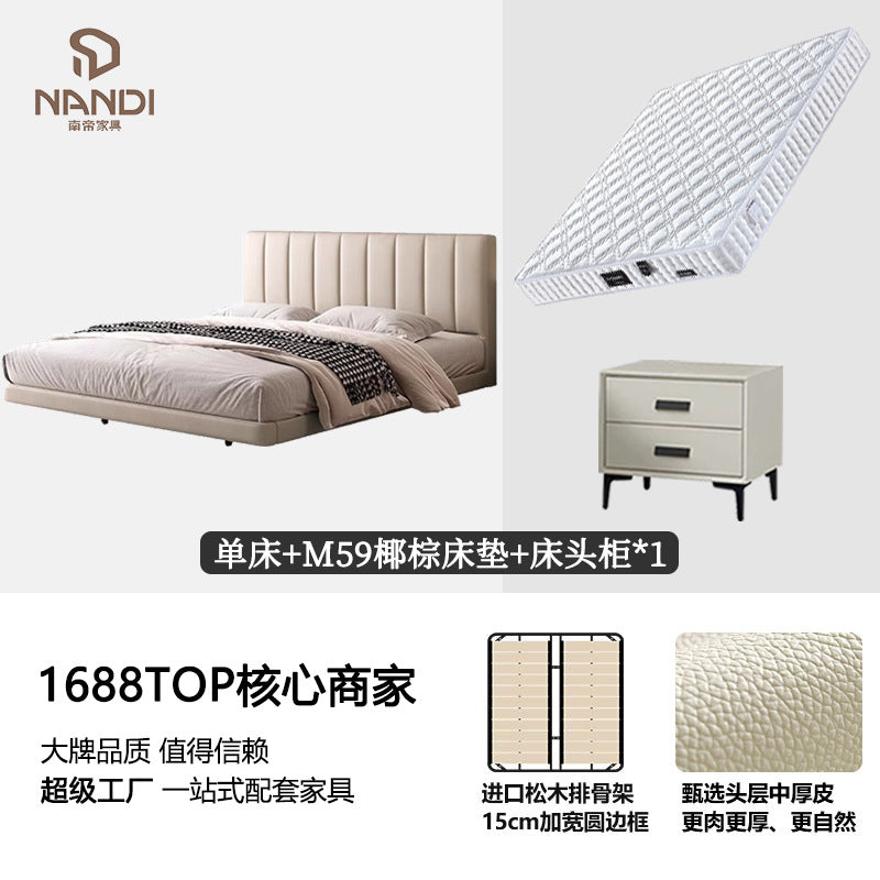 Floating bed modern casual master bedroom large bed classy genuine leather bed accessible luxury modern soft bag wedding bed sensor light suspended bed