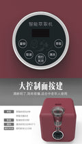 Premium cordyceps extractor: high-efficiency, fully automatic nutrient extraction machine for cordyceps and traditional chinese herbal medicine, beneficial for seniors