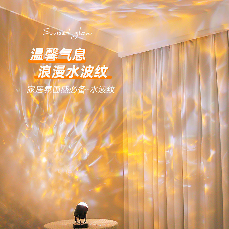 Dynamic water ripple table lamp popular live broadcast back atmosphere lamp bedroom sunset sunset red water ripple floor lamp