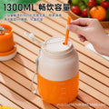 1300ml portable juicer cup - high capacity, stylish design, ice crushing electric juicer for fruits and vegetables