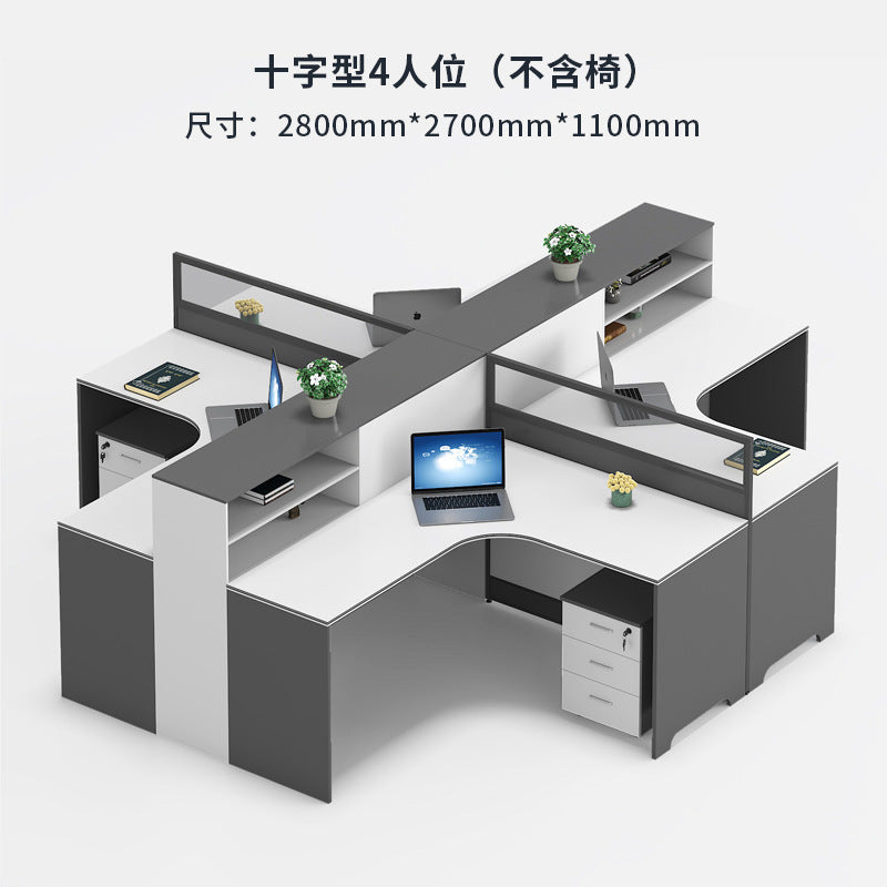 Saint li office desk partition - modern minimalist workstation for 4/6 people - ideal for finance offices - desk and chair combination