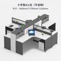 Cross-shaped four-person workstation with movable cabinet