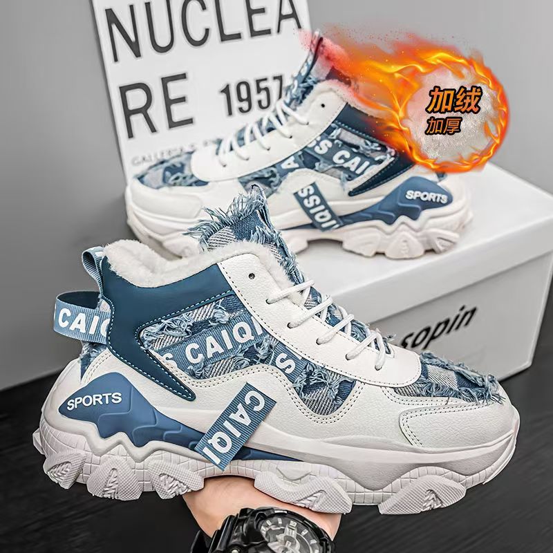 High-top men's shoes winternew arrivalfleece-linedheattech cotton shoes youth student sports casualnon-slip dad trendy shoes