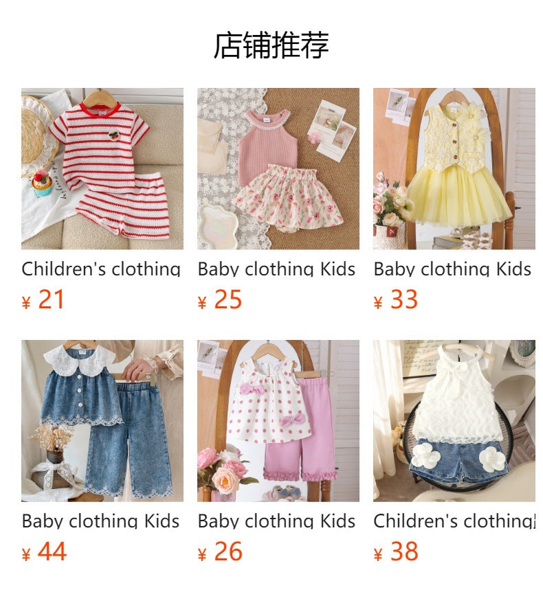 Children's clothing cross-border european and american girls blue sleeveless tops + pants two-piece set children's clothing