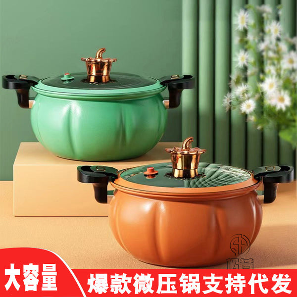 Internet celebrity micro pressure cooker Korean pressure cooker cooking pot stew pot large capacity pumpkin pot non-stick pot gift wholesale