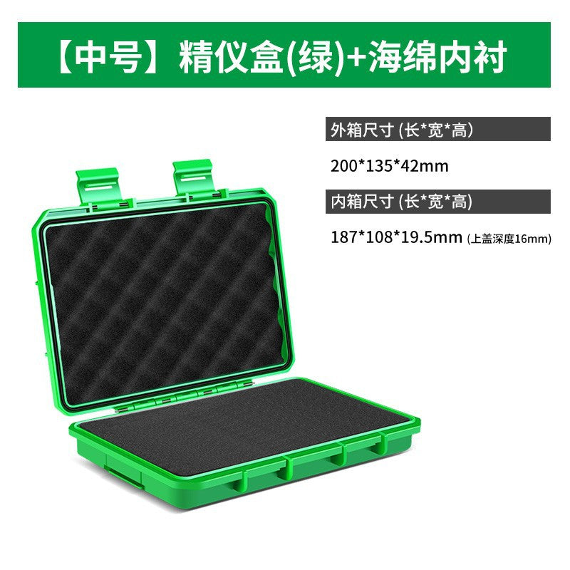 Sealed waterproof parts, accessories, tools, storage boxes, small precision instruments and equipment, safety protection boxes