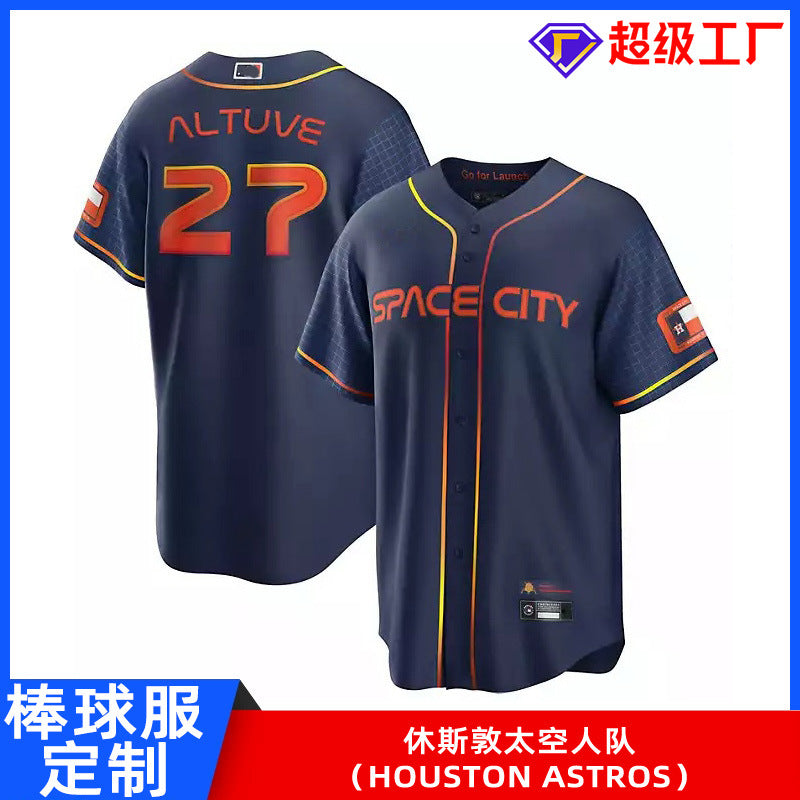American baseball jersey customization, European and American  professional baseball jersey softball jersey, Houston too | Airmen
