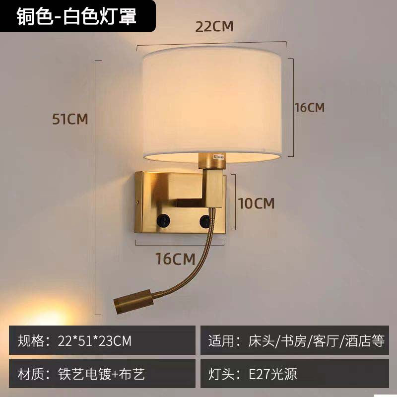 Hotel bedside reading wall lamp - new spotlight with switch, modern minimalist fabric bedroom study wall light