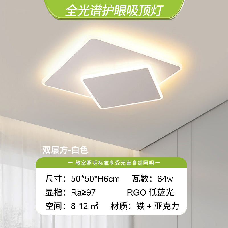 Bedroom light Ceiling light Simple modern Nordic creative cloud light Full spectrum eye protection Children's room lighting Zhongshan