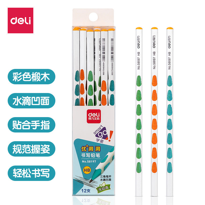 Deli hole pencil 2B pencil box with writing pen HB children's correction student pencil set stationery wholesale
