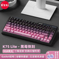 Kzzi k75 lite tri-mode mechanical keyboard: stylish, wireless, for office, esports, gaming, rgb customization